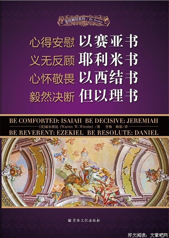 私家藏书目录_私家书藏android_私家藏书的内容