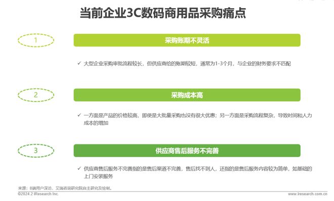 android获取手机型号_获取手机型号是什么权限_android获取手机型号