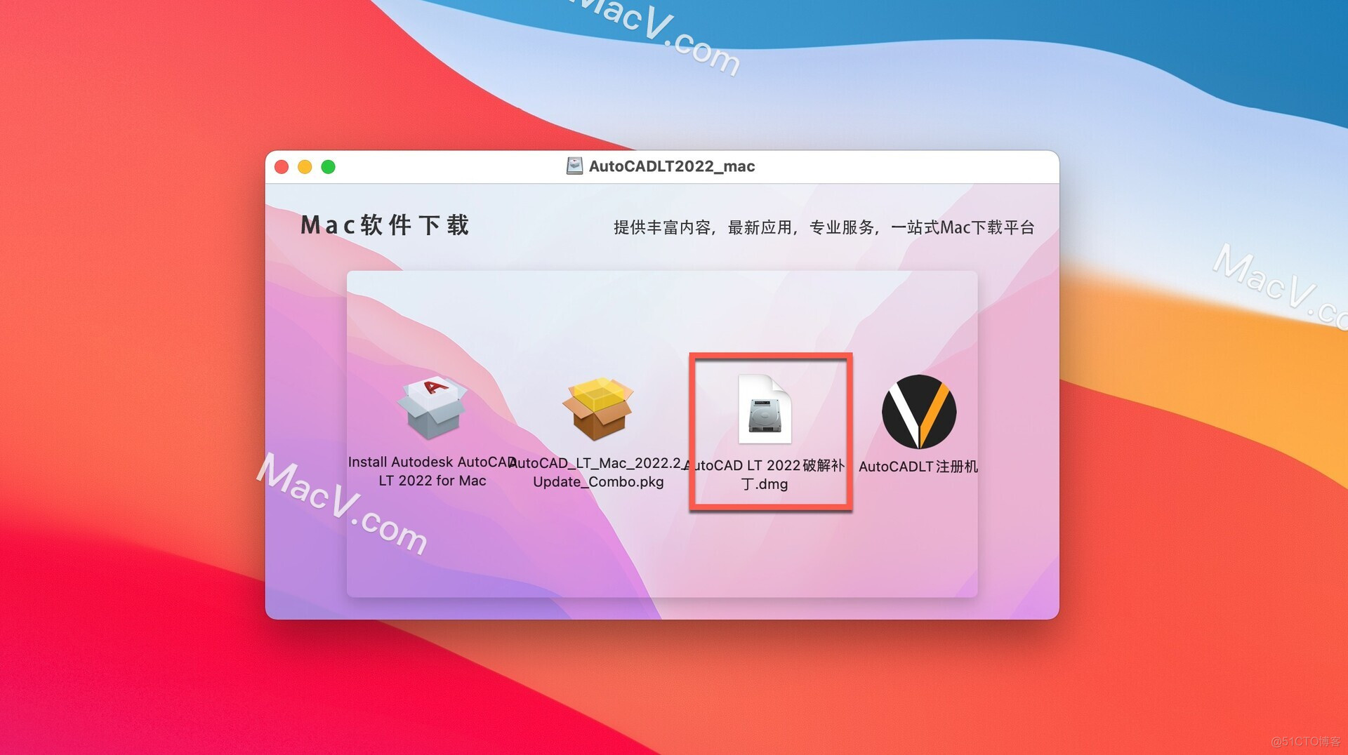 mapinfo 11破解序列号-0基础教程！破解MapInfo 11序列号，搞定激活