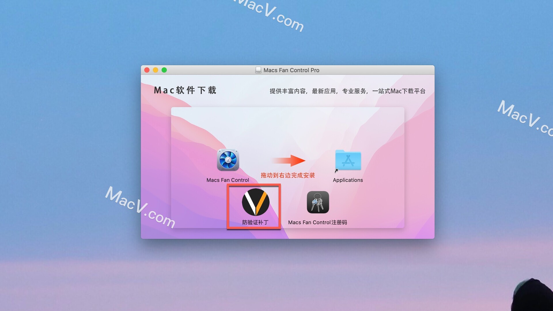 序列码破解_序列码破解器_mapinfo 11破解序列号