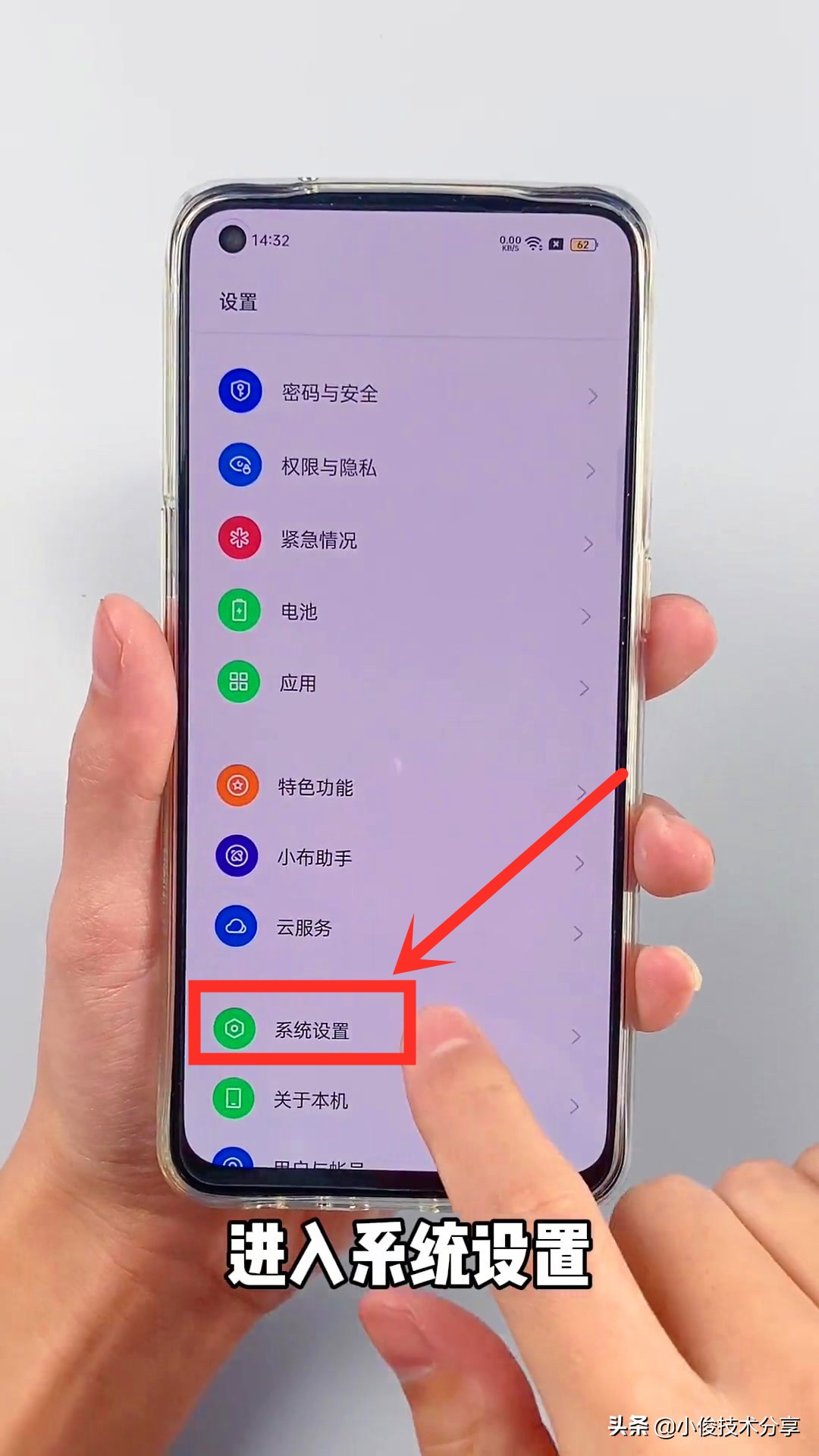 linux 软件时钟_时钟软件哪个好用_时钟软件下载