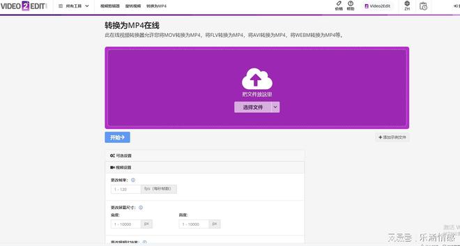 免root数据恢复app_免root文件恢复_数据免恢复大师