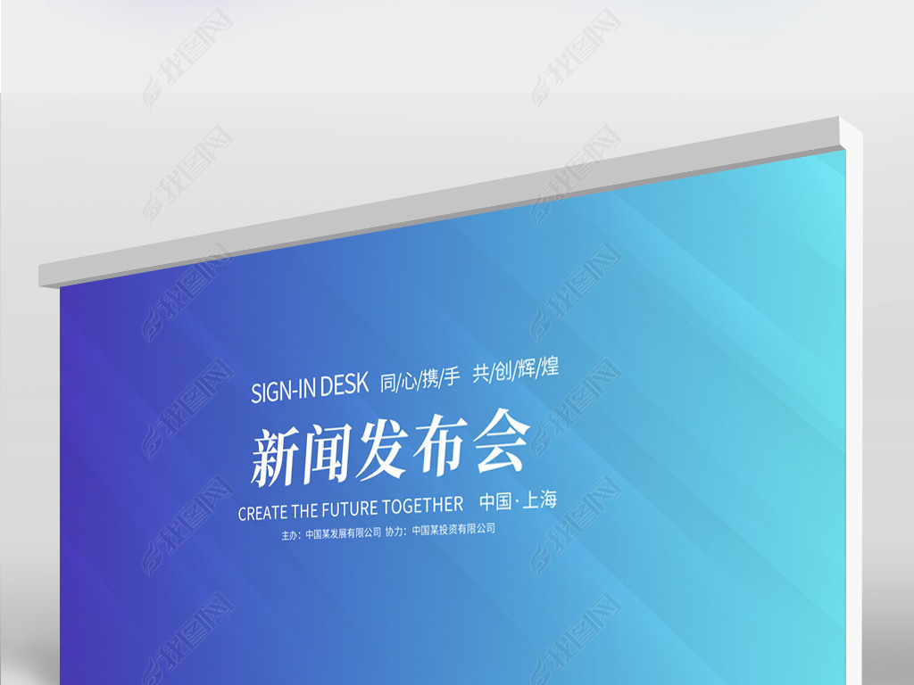 帝国新闻网站模板-你的新闻网站，也可以如此专业