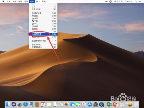 卸载win7操作系统-Win7卸载全攻略！备份文件、一键操作，轻松卸载不留痕