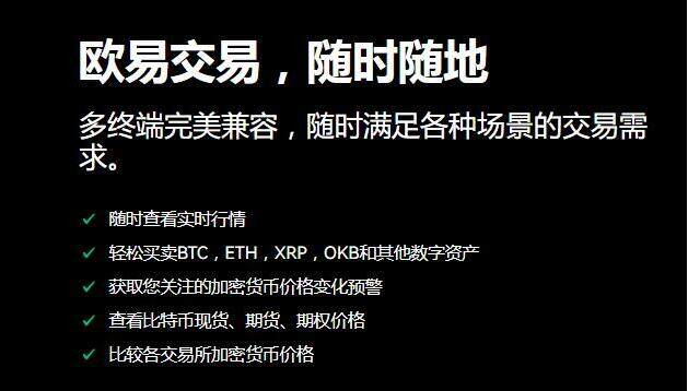 tp钱包密钥忘记了怎么办-数字货币密钥丢了怎么办？找回备份助记词解锁新密码