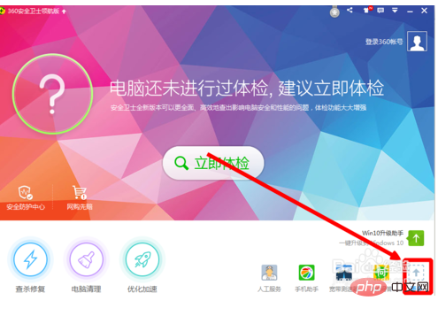 电脑系统盘里哪些东西是可以删除的-电脑系统盘清理大揭秘：哪些可删？哪些要保留？