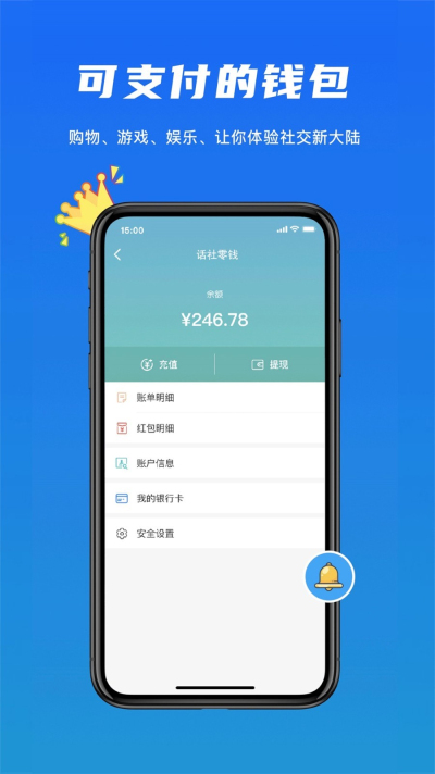 TP钱包有客服怎么联系-轻松搞定！TP钱包客服一键呼叫指南
