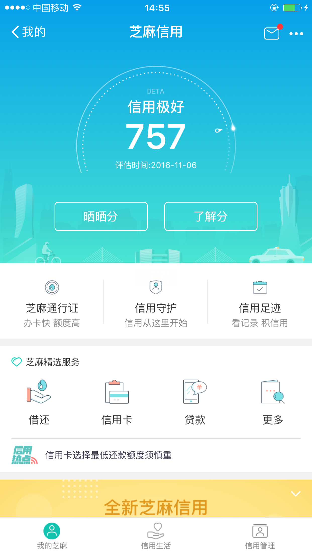 钱包客户电话是多少_TP钱包有客服怎么联系_钱包客服是什么