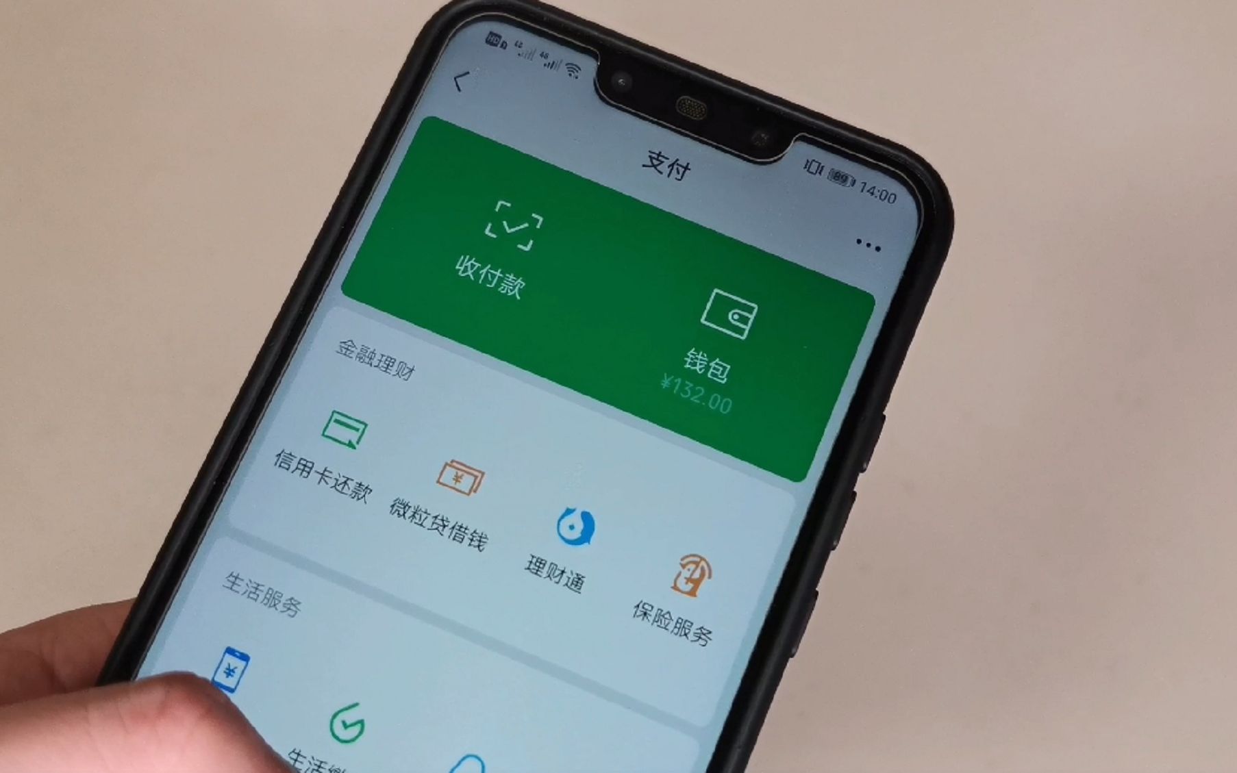 tp钱包转换币提示待支付-TP钱包转换币必看！待支付问题一定要这样解决