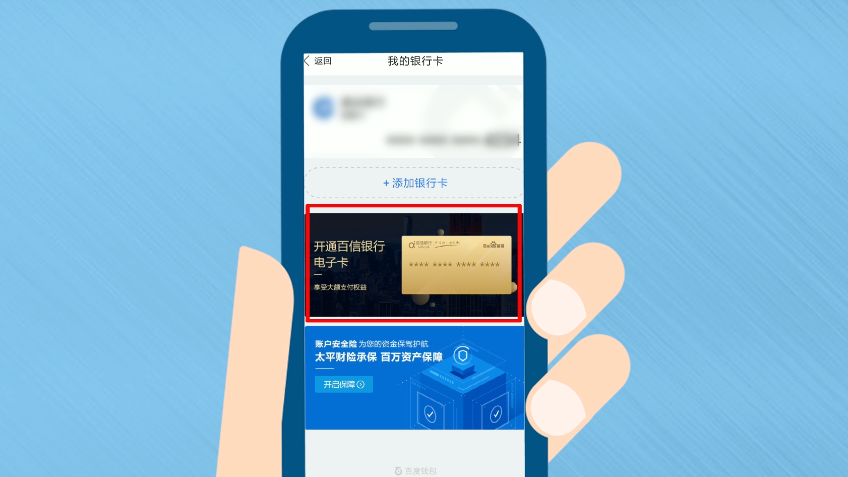 钱包转币到交易所不到账_tp钱包转换币提示待支付_钱包币币兑换待支付