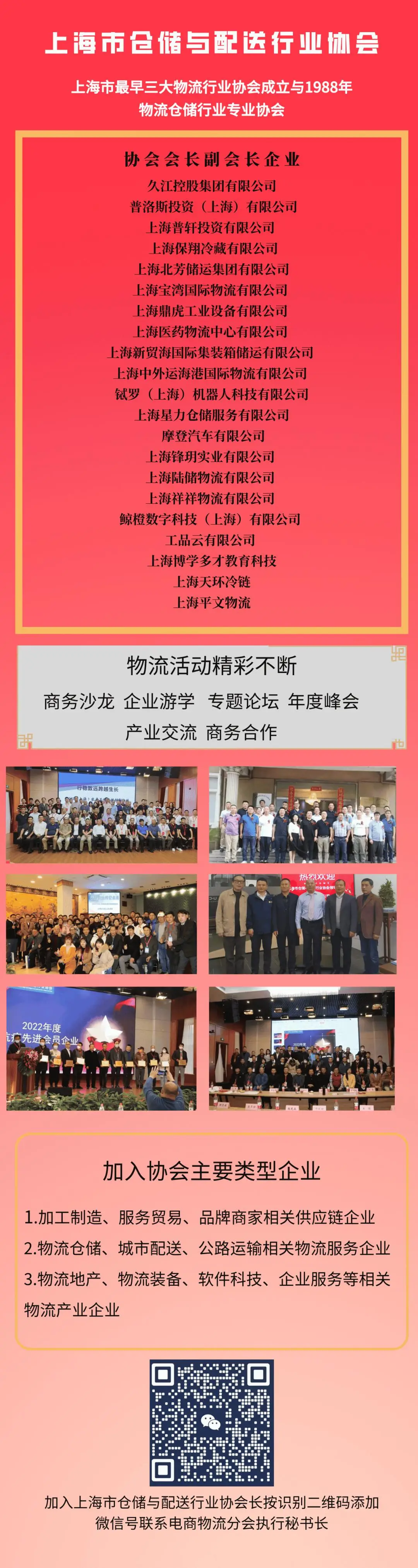 华天动力oa价格_华天动力oa怎么样_华天动力股票