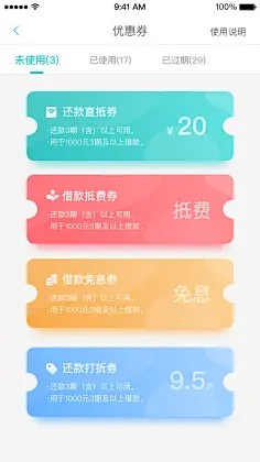 TP钱包怎么样添加QKI链_钱包怎么加链子_钱包怎么添加zsc链