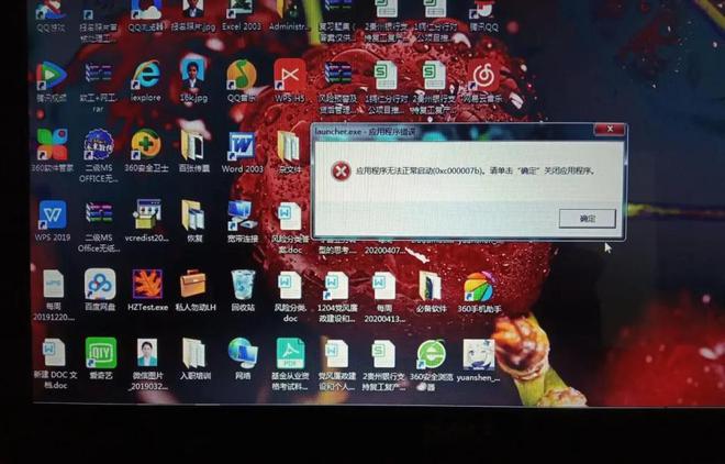 内存加大电脑会更快吗_chromebook 加内存_内存加速器高级破解版
