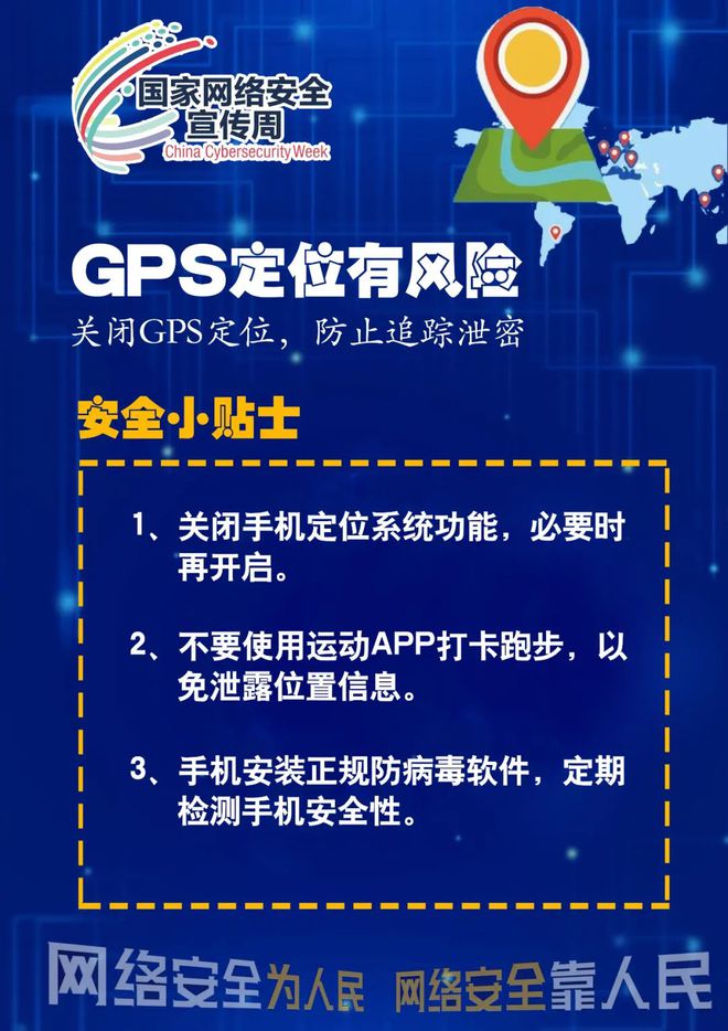 tp钱包权限管理-小心！这款数字货币钱包权限管理秘籍，保护你的资产安全