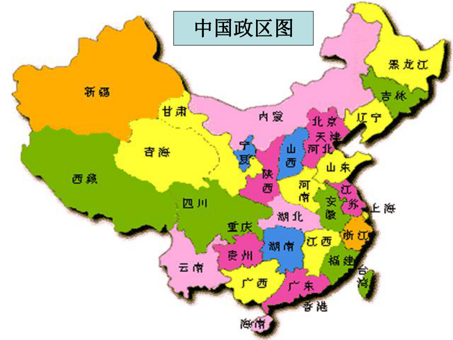 地图北京地铁线路图_地图北京市地图_北京地图 mapinfo