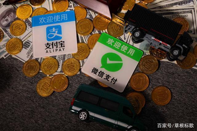 tp钱包的作用_tp钱包是什么通道_钱包tp