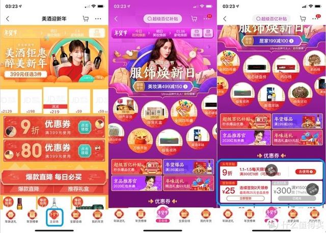 tp钱包兑换待确认-TP钱包兑换待确认？别急！耐心等待，轻松解决