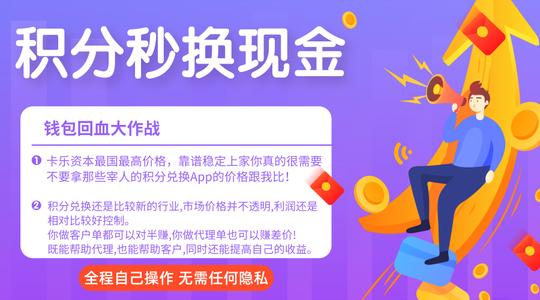 tp钱包兑换待确认_tp钱包币币兑换待支付_tp钱包兑换等待确认