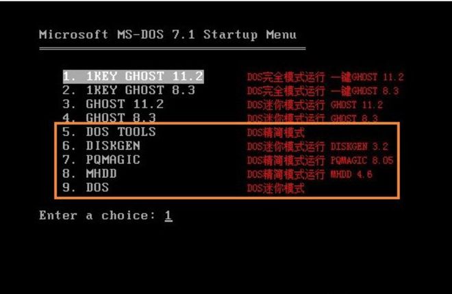 service control manager7330_service control manager7330_service control manager7330