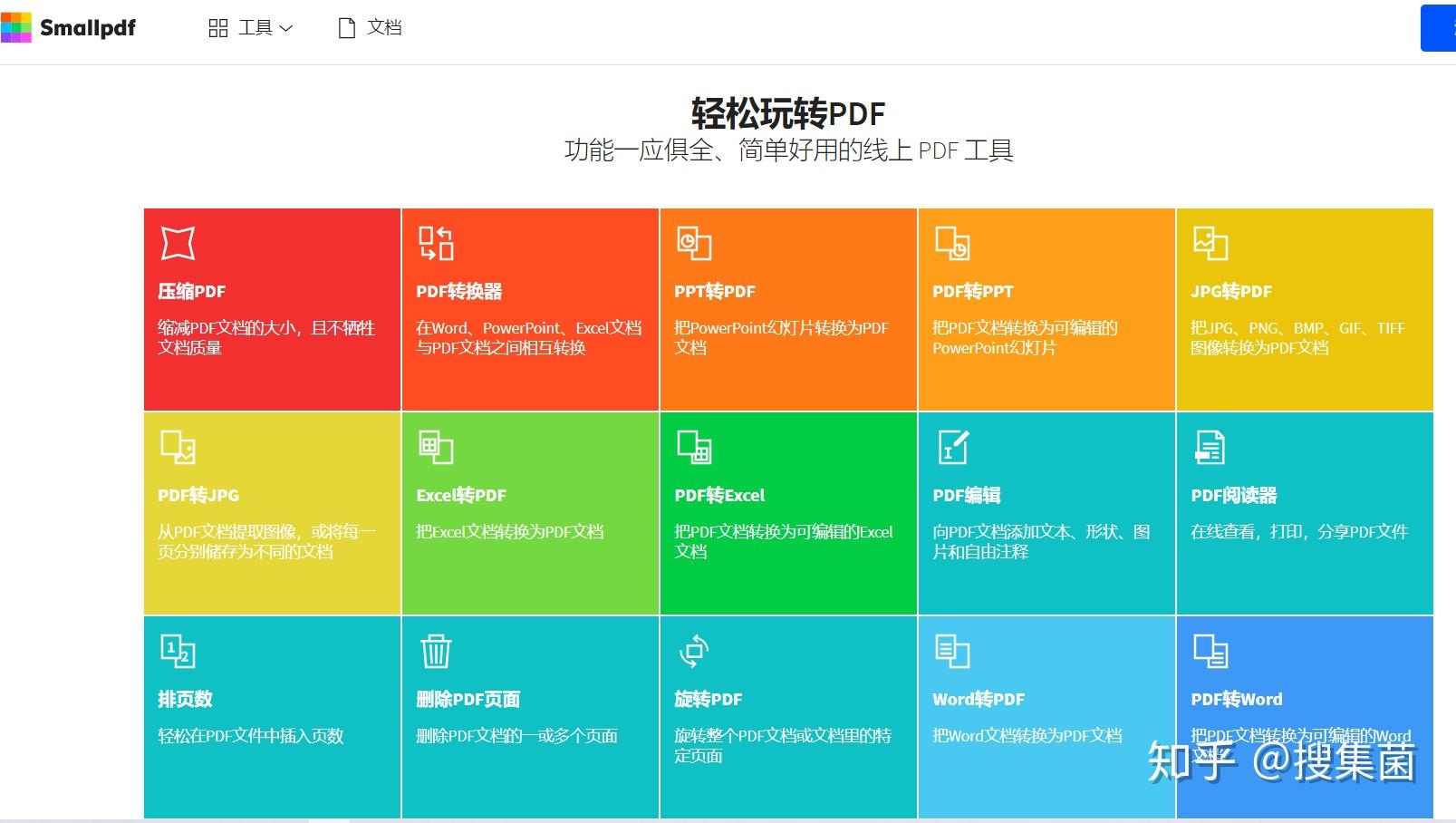 openwrt 教程_openwrt编译教程_ddwrtopenwrt