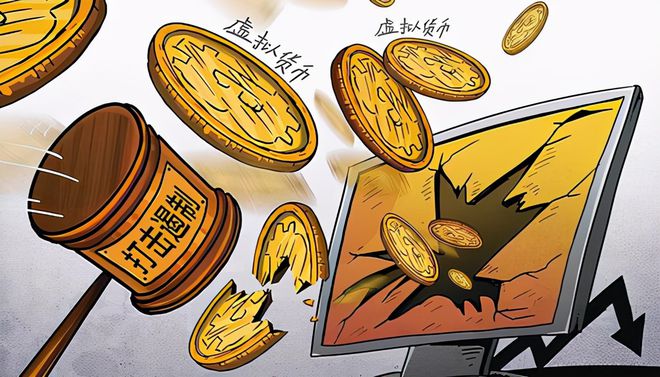 imtoken兑换法币-imToken教你秒变现！数字资产兑换法币操作大揭秘