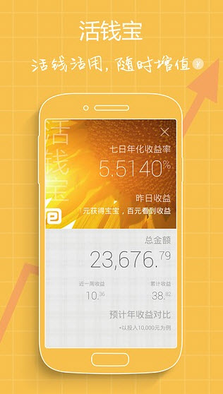 钱包app下载_tp钱包安卓版官方下载_钱包下载官网