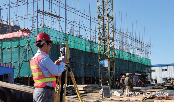 工地施工中测量放线全过程_测量放线工从新手到高手_工地测量放线步骤视频