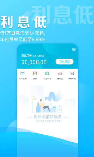 钱包app下载_钱包tp_tp钱包安卓版下载