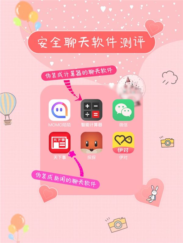 超级硬盘恢复软件注册码_安易硬盘数据恢复软件注册码_安易硬盘数据恢复注册码