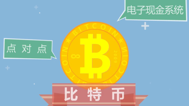 tp钱包有qki链吗_钱包加链条_钱包链有几种颜色组成
