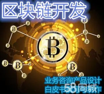 钱包开源_钱包开源是什么意思_imtoken钱包是谁开发的