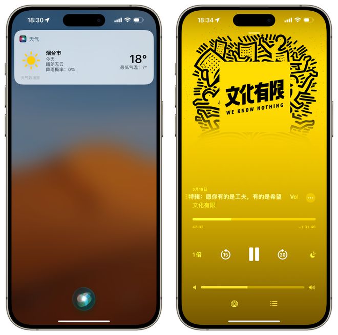 苹果版本手机系统怎么升级_苹果手机系统版本_苹果手机苹果系统