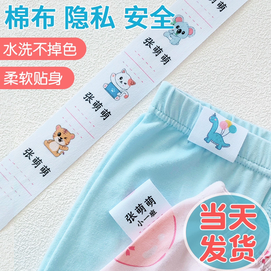 手机号大全和真实姓名_姓名大全真实手机号查询_姓名大全真实手机号数字