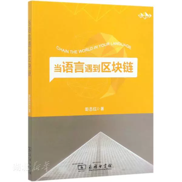 imtoken是哪个国家的_imtoken打包失败_imtoken离线钱包