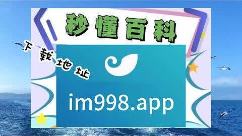 tp钱包app官方下载 ois_钱包官方下载网址_钱包官方下载地址to