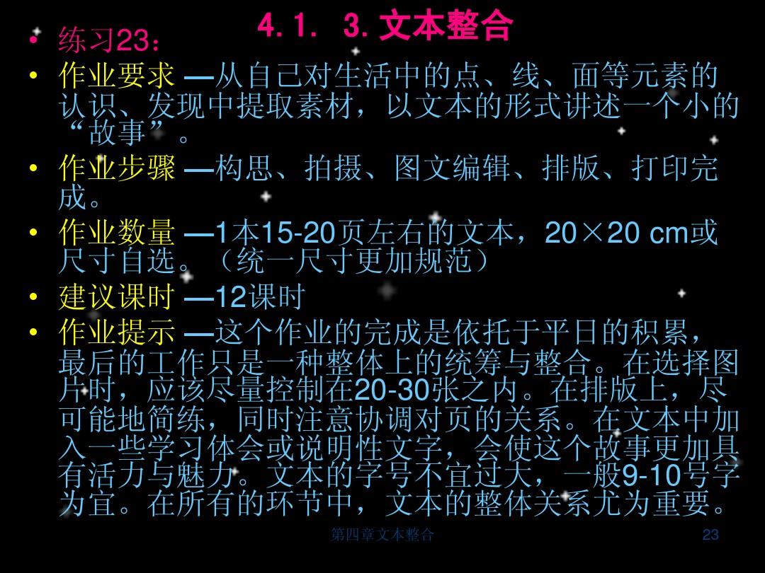 jq html text_jq html text_jq html text