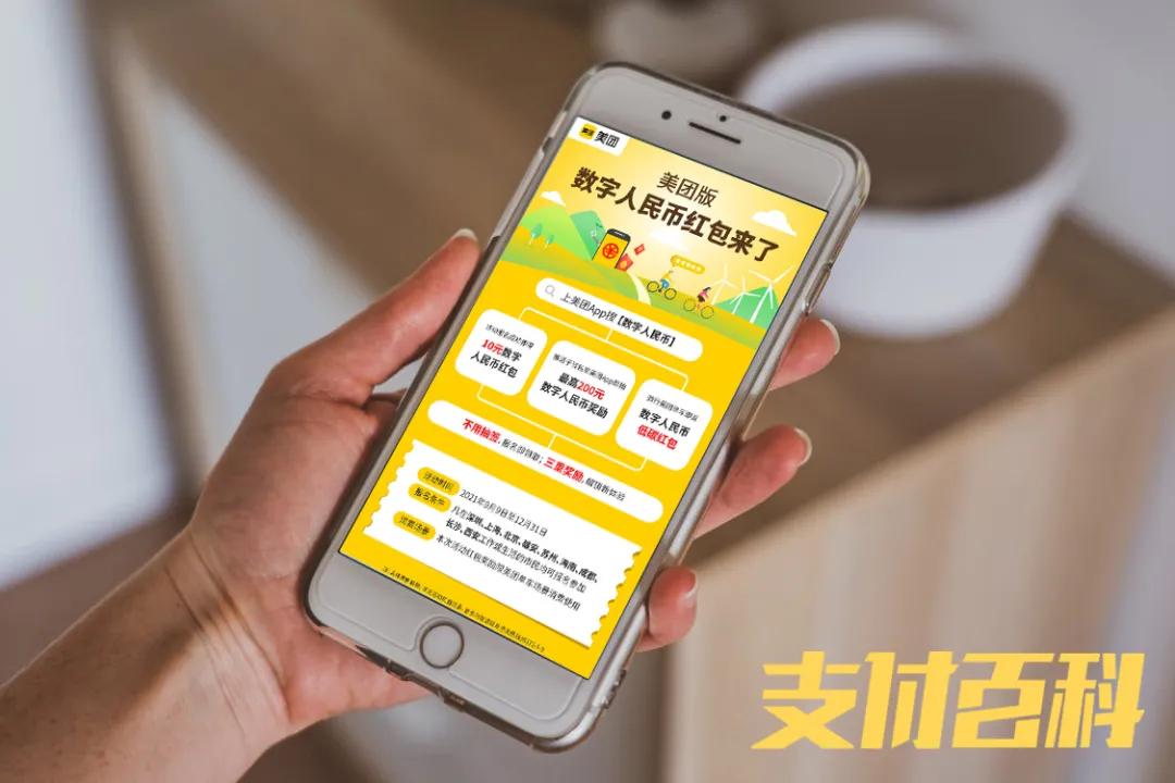 钱包官网token_tp钱包官网_钱包官网下载app最新版本