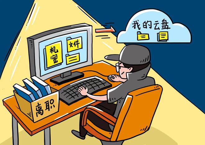 被告人户籍信息调取_户籍被告调查信息怎么填_调查被告的户籍信息