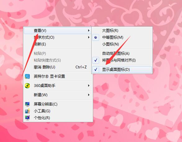 隐藏文件夹怎么显示_隐藏人物_win10 desktop.ini隐藏
