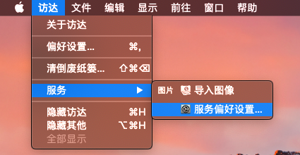 隐藏人物_win10 desktop.ini隐藏_隐藏文件夹怎么显示