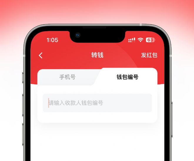 钱包下载地址_钱包下载地址okpay777_如何下载imtoken钱包