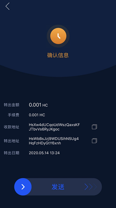 银钱包费率_im钱包和tp钱包费率_koo钱包费率