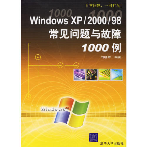 上古卷轴dll文件缺少_上古卷轴缺少_上古卷轴5计算机丢失msvcp140dll