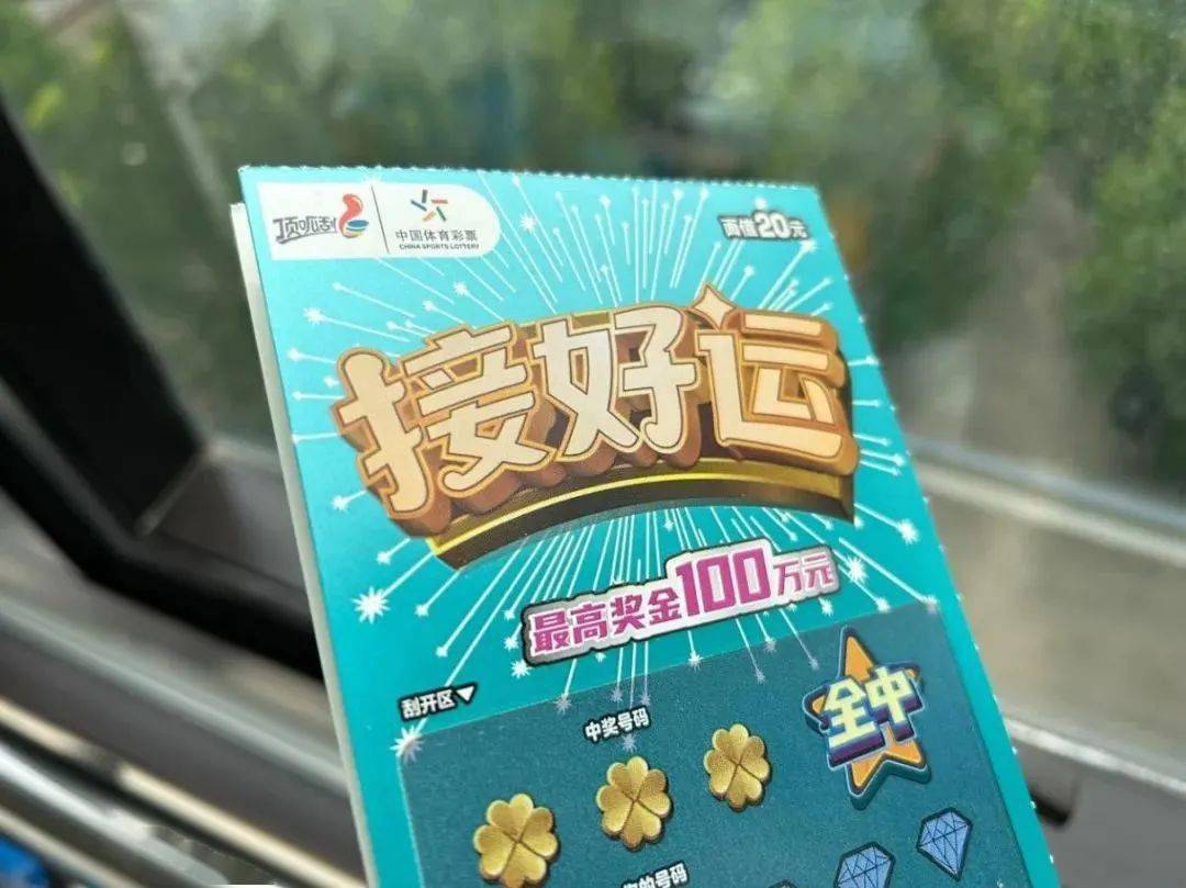 双色球生日选号_福利彩票双色球生日选号_根据生日选双色球彩票