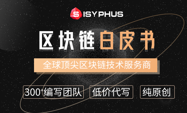 tp钱包创始人简历_钱包生活ceo_人人车李健简历