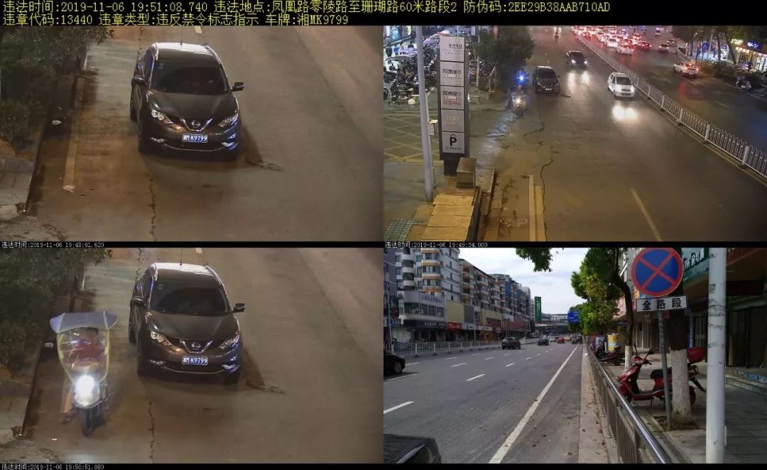 路口监控实拍_路口监控拍摄范围_路口监控实拍视频