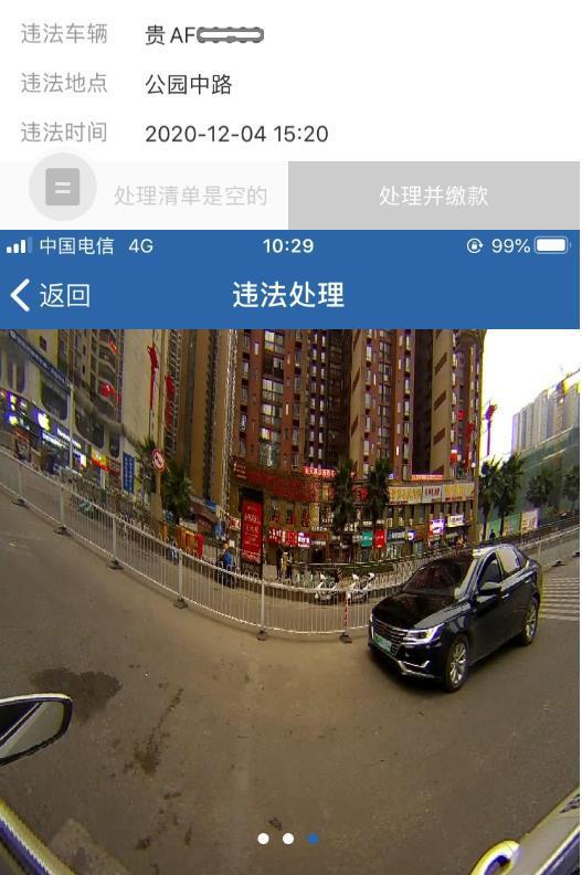 路口监控实拍视频_路口监控拍摄范围_路口监控实拍