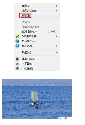 d盘文件夹在桌面显示_d盘有个文件夹打不开_d盘的文件夹不见了