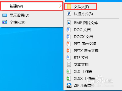 d盘有个文件夹打不开_d盘文件夹在桌面显示_d盘的文件夹不见了