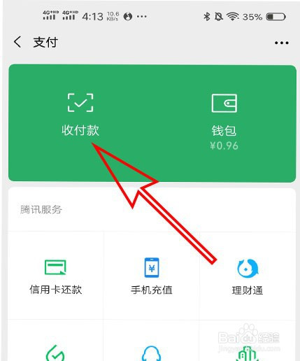 imtoken怎么取消授权_授权取消怎么恢复_授权取消是什么意思